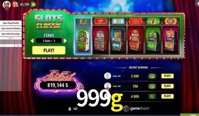 Exclusive Offers 999g